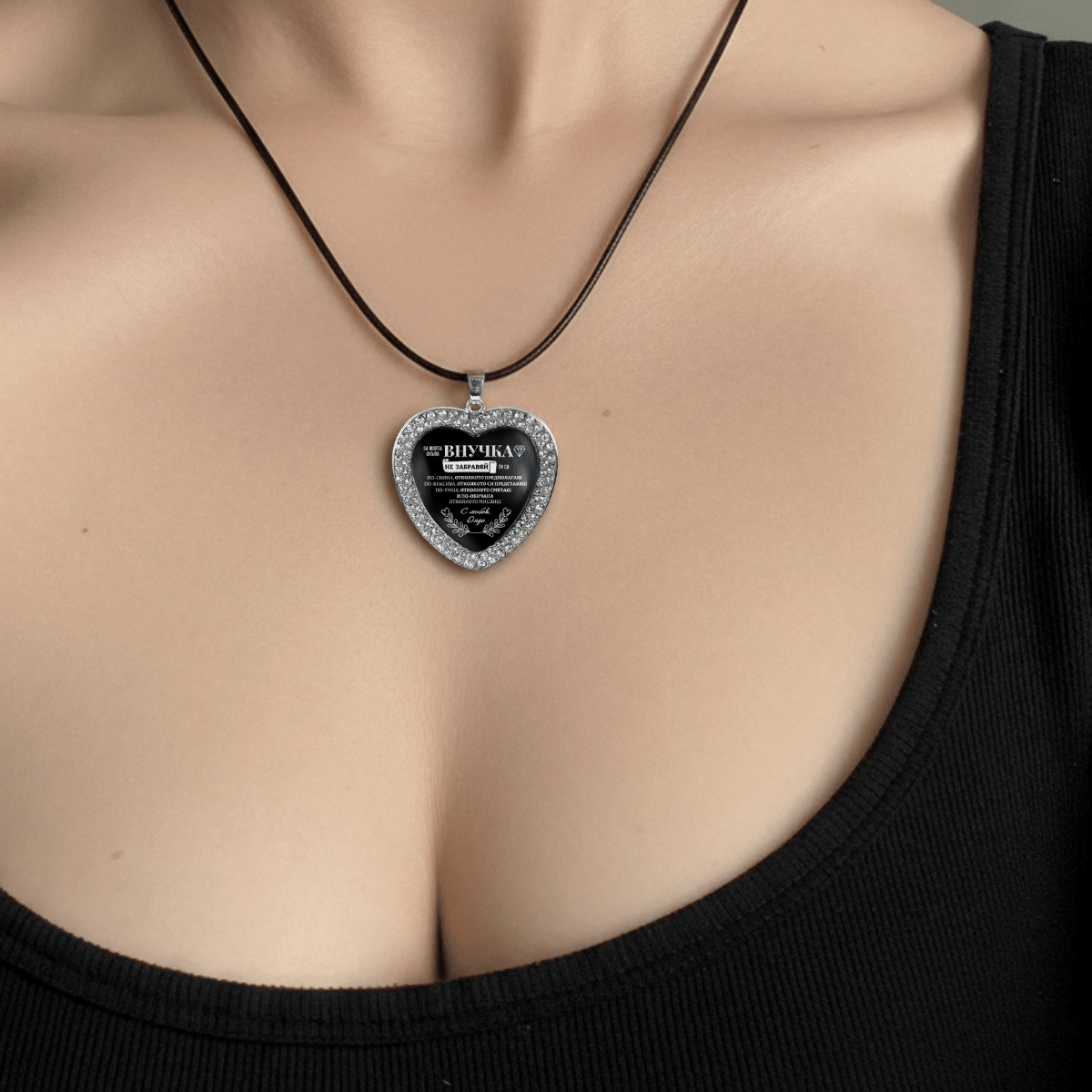 Otsarce (4).png__PID:c8670256-ee26-4802-b40c-19fd2eb7bf01