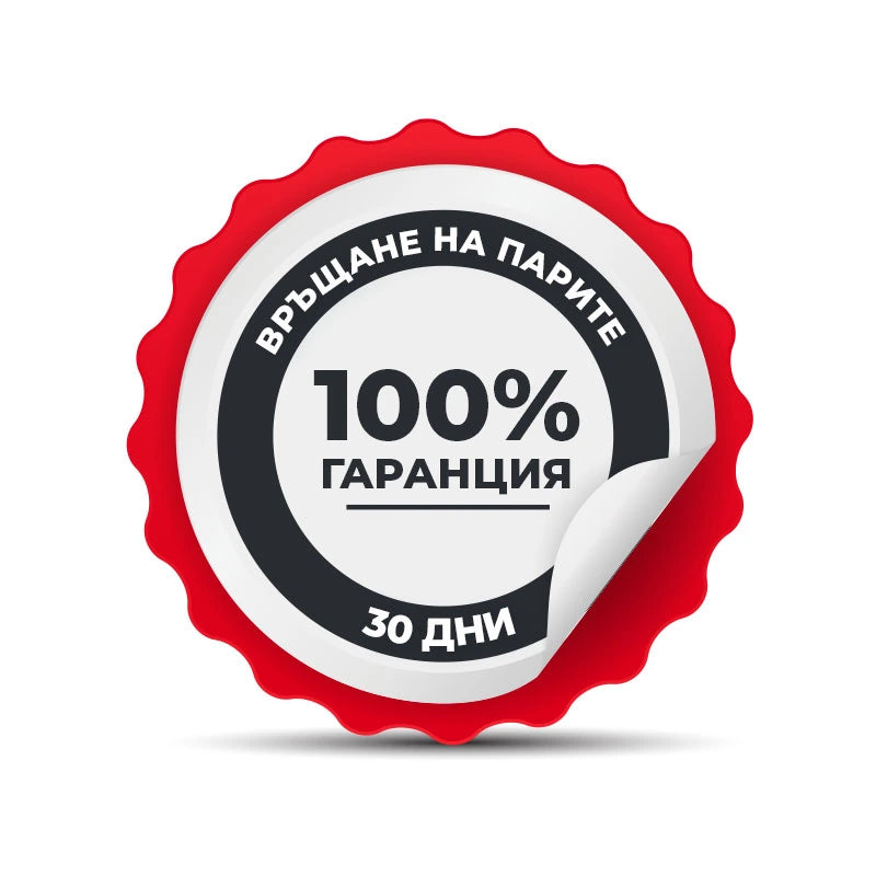 garanciya-badge.webp