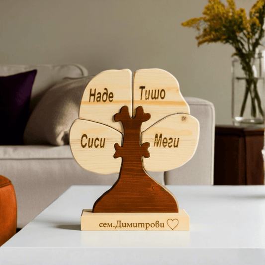 Ръчно изработено семейно дърво с гравирани имена
